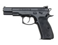 Pistolet CZ 75 B Omega kal. 9x19 - widok z boku z lufą skierowaną w lewo, elegancki design z wykończeniem w kolorze czarnym i tradycyjnym układem zamka.