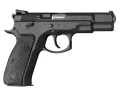 Pistolet CZ 75 B Omega kal. 9x19 - widok z boku z lufą skierowaną w prawo, czarny metalowy korpus z ergonomiczną rękojeścią.