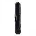 pistolet-canik-mete-mc9-kal-9x19-mm-czarny-fde-bddb46c975334f1da3922530aa677428-34bc044d.jpg