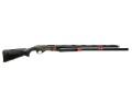 strzelba-benelli-m2-speed-24-12%2F76-.jpg