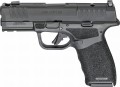 Boczny profil pistoletu do skrytego noszenia HS H11 Hellcat PRO COMP CUT. Widoczna płaska konstrukcja o szerokości zaledwie 27 mm ułatwiająca dyskretne przenoszenie broni na co dzień.