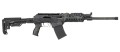 Półautomat śrutowy Armsan RS-S1 TELESCOPIC MULTICAM BLACK. Cała sylwetka strzelby AK w kamuflażu - Sklep Ostoja24