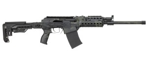 Półautomat śrutowy Armsan RS-S1 TELESCOPIC MULTICAM BLACK 12/76