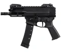 Pistolet maszynowy Huglu Mohac 4.8 kal. 9x19 Black-3.webp